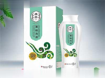 黄柏洗液