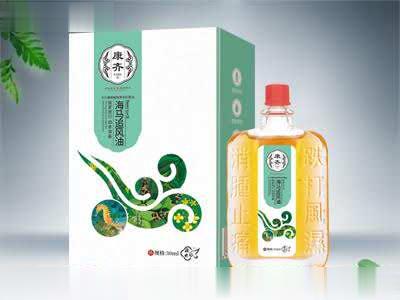 海马追风油
