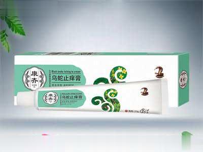 乌蛇止痒膏