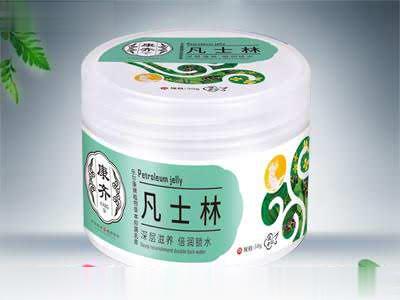 凡士林