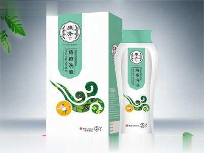 痔疮洗液