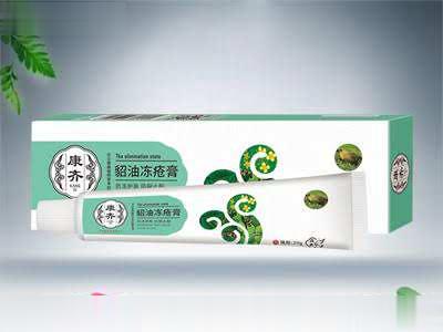 貂油冻疮膏