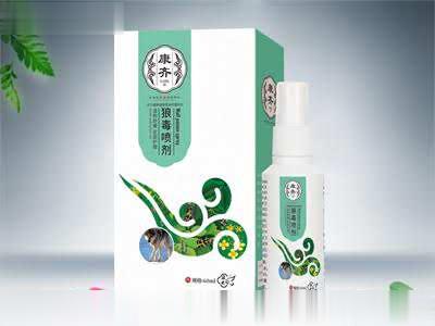 狼毒喷剂
