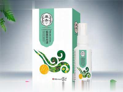 狐臭半月清