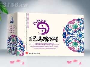 巴馬瑶浴汤