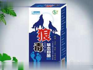 乐尔康狼毒草本抑菌喷剂