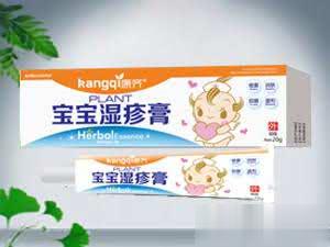 康齐宝宝湿疹膏