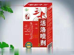 乐尔康三七活络喷剂
