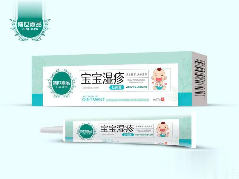 宝宝湿疹抑菌膏
