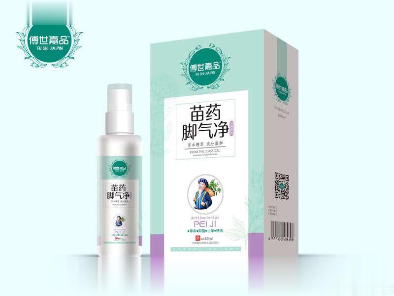 苗药脚气净抑菌喷剂