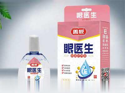 脚医生抑菌护理液额