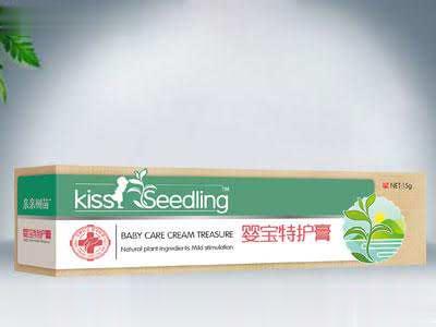 婴宝特护膏