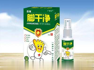 脚干净草本生态喷剂