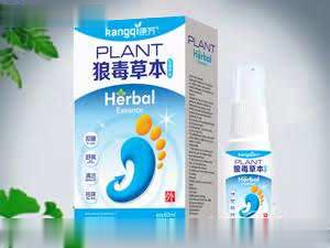 狼毒草本抑菌喷剂