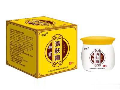 御霸清肤膏