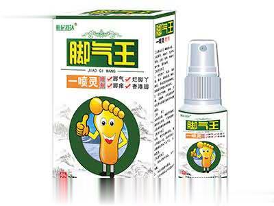 脚气王一喷灵喷剂