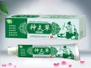 神夫草