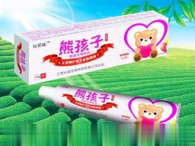熊孩子