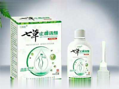 七草止痒洗剂