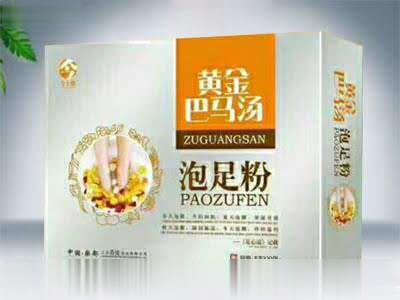 黄金巴马汤泡足粉