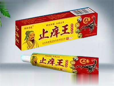 止痒王抑菌乳膏