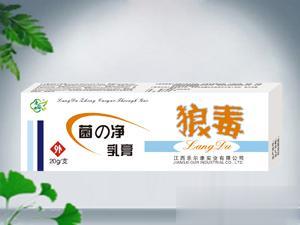 乐尔康狼毒菌净乳膏