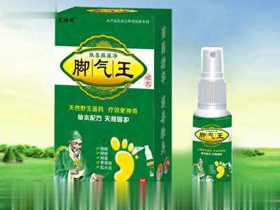 肤毒癣痒净脚气王