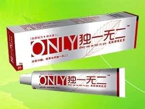 独一无二草本乳膏