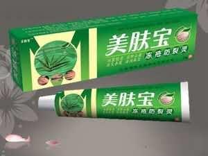 美宝肤冻疮防裂灵