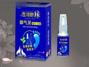 西域藏狼脚气灵