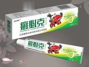 癣必克草本乳膏