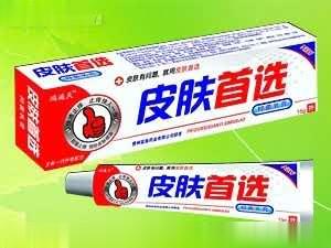 皮肤首选抑菌乳膏