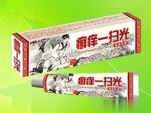 癣痒一扫光
