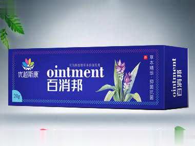 百消邦