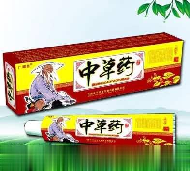 中草药草本乳膏