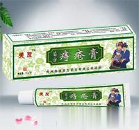 苗草痔疮膏