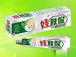 娃肤保儿童乳膏
