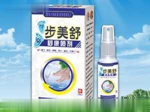 步美舒脚康喷剂