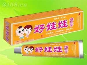 好娃娃 维肤膏