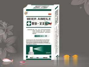 贝尔艾美乐抑菌喷剂
