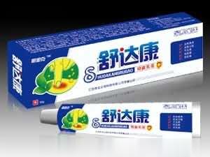 舒达康抑菌乳膏