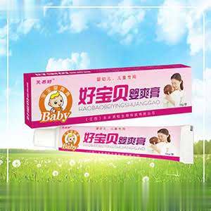 好宝贝婴爽膏