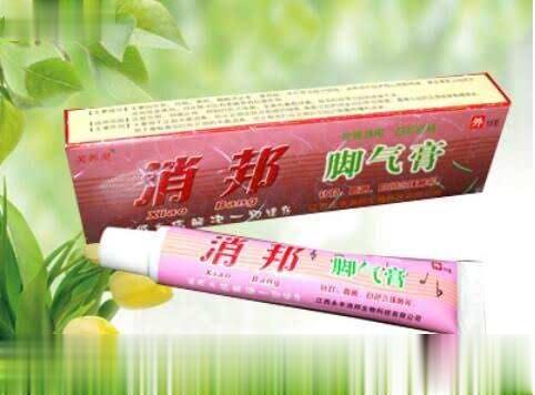 消邦脚气膏