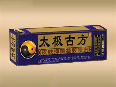 皮癣抑菌凝胶喷剂