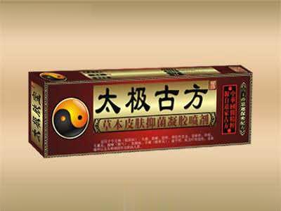 百草皮肤抑菌凝胶喷剂