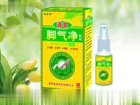 消邦脚气净喷剂