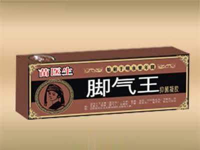 脚气王抑菌凝胶
