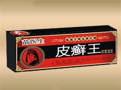 皮癣王抑菌凝胶