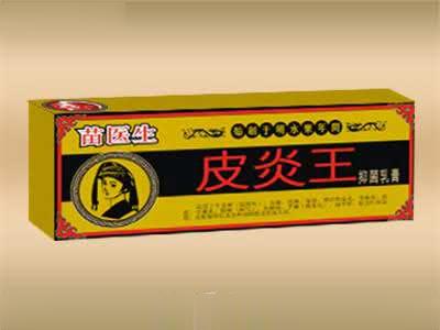 皮炎王抑菌凝胶
