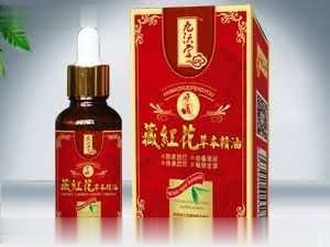 藏红花草本精油